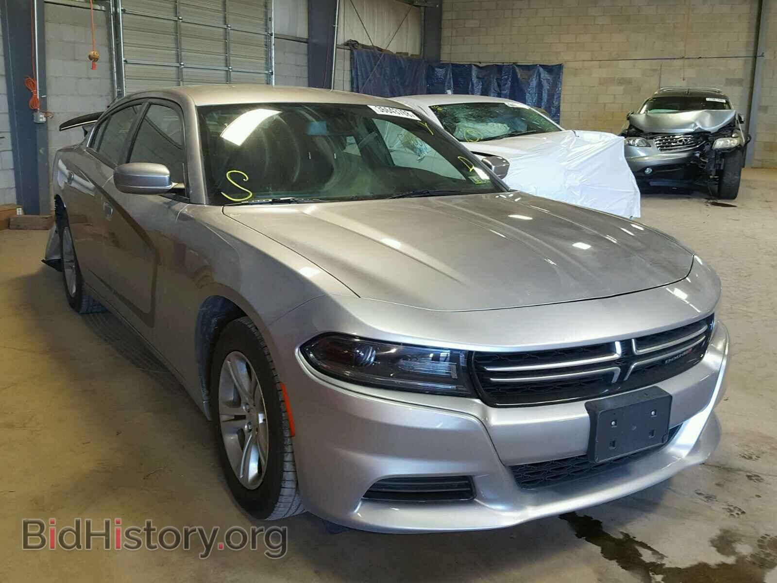 Фотография 2C3CDXBG7FH812098 - DODGE CHARGER 2015