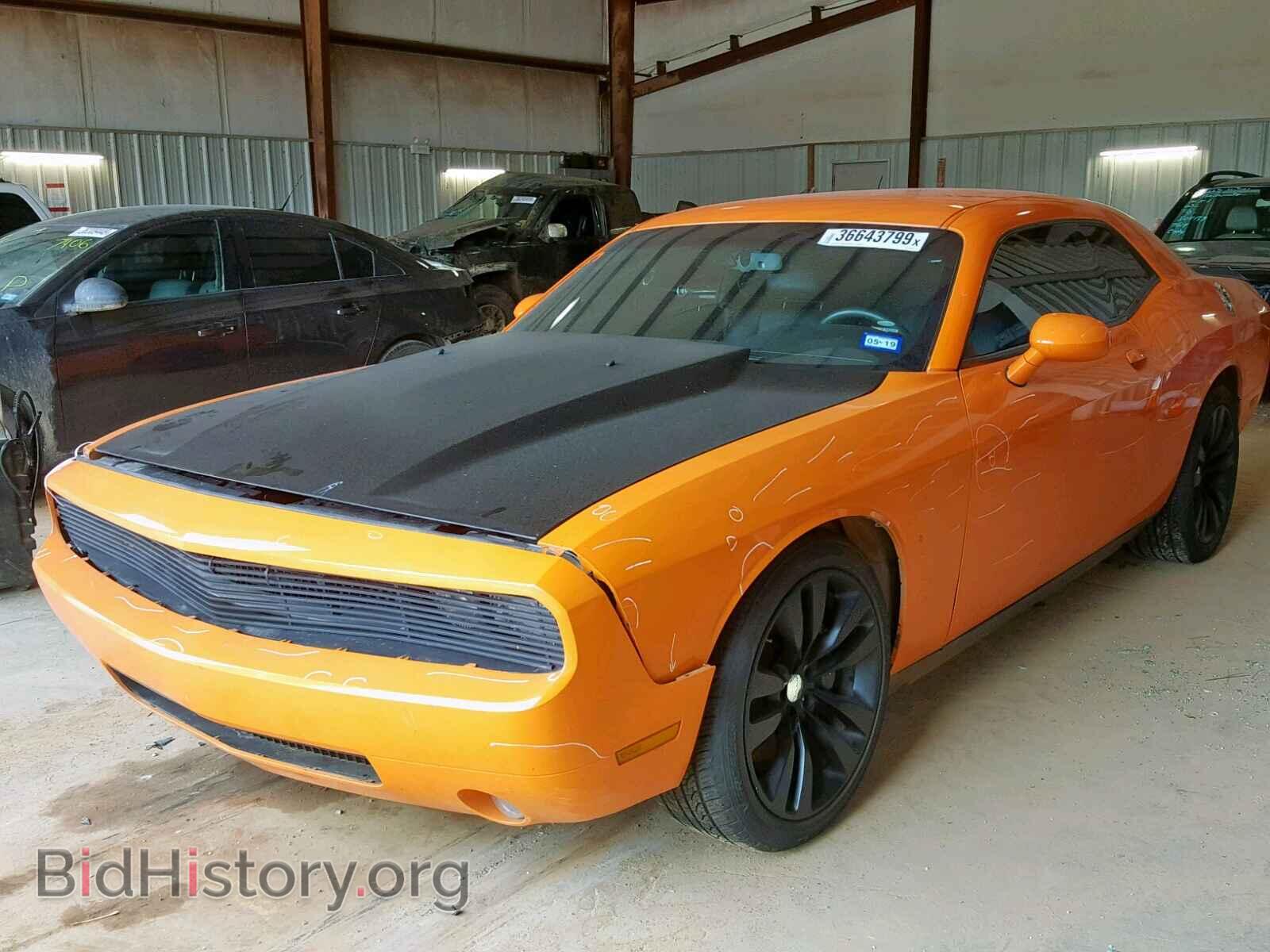 2014 DODGE CHALLENGER - VIN: 2C3CDYDJ1EH213193 - Photo 2