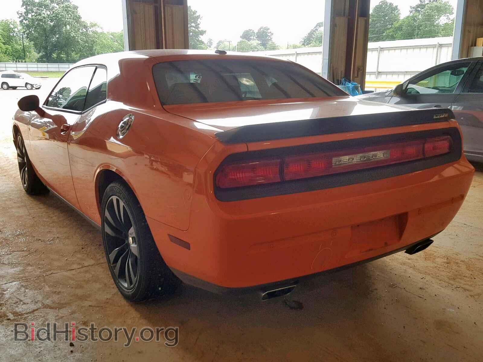 2014 DODGE CHALLENGER - VIN: 2C3CDYDJ1EH213193 - Photo 3