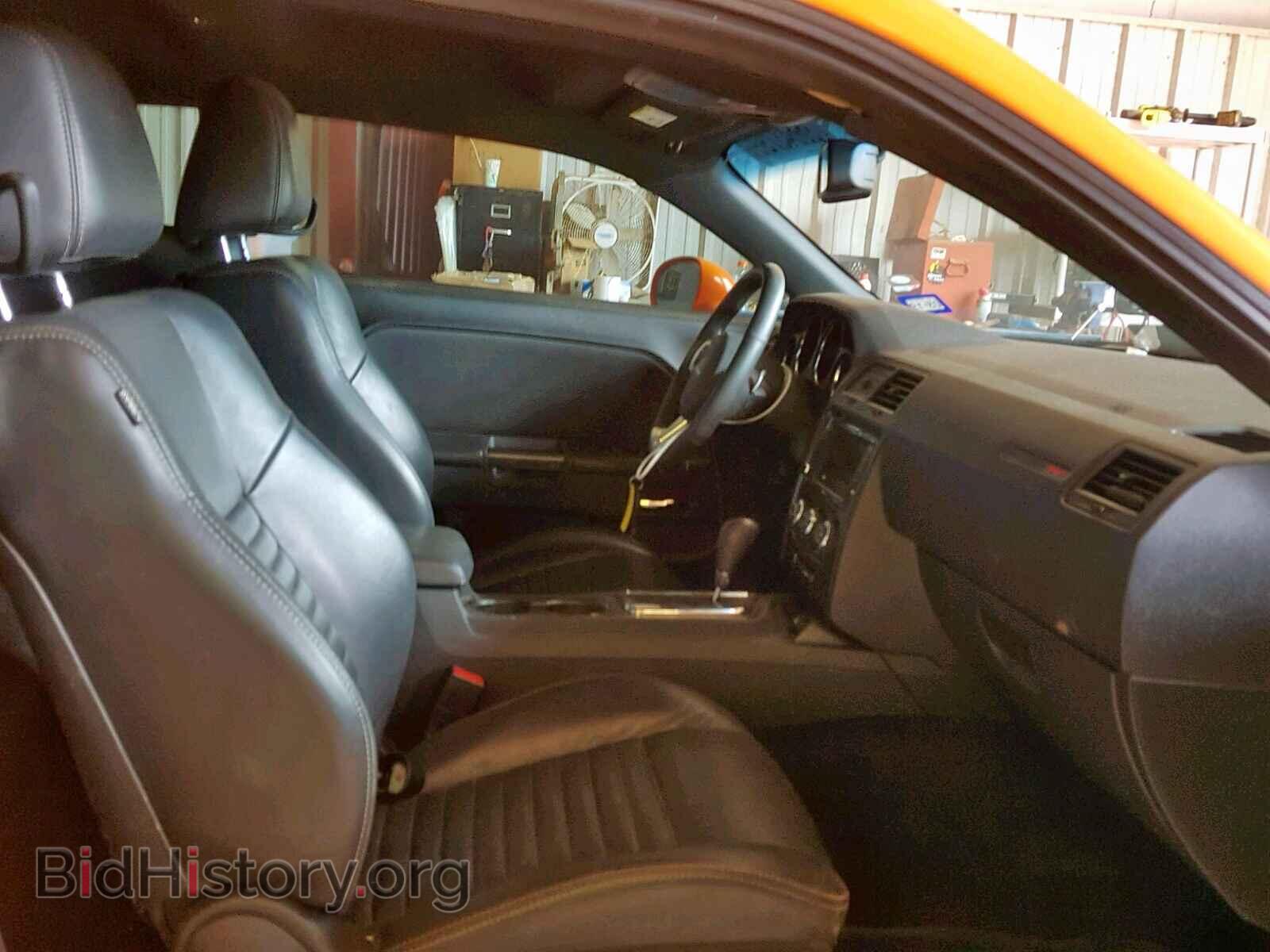 2014 DODGE CHALLENGER - VIN: 2C3CDYDJ1EH213193 - Photo 5