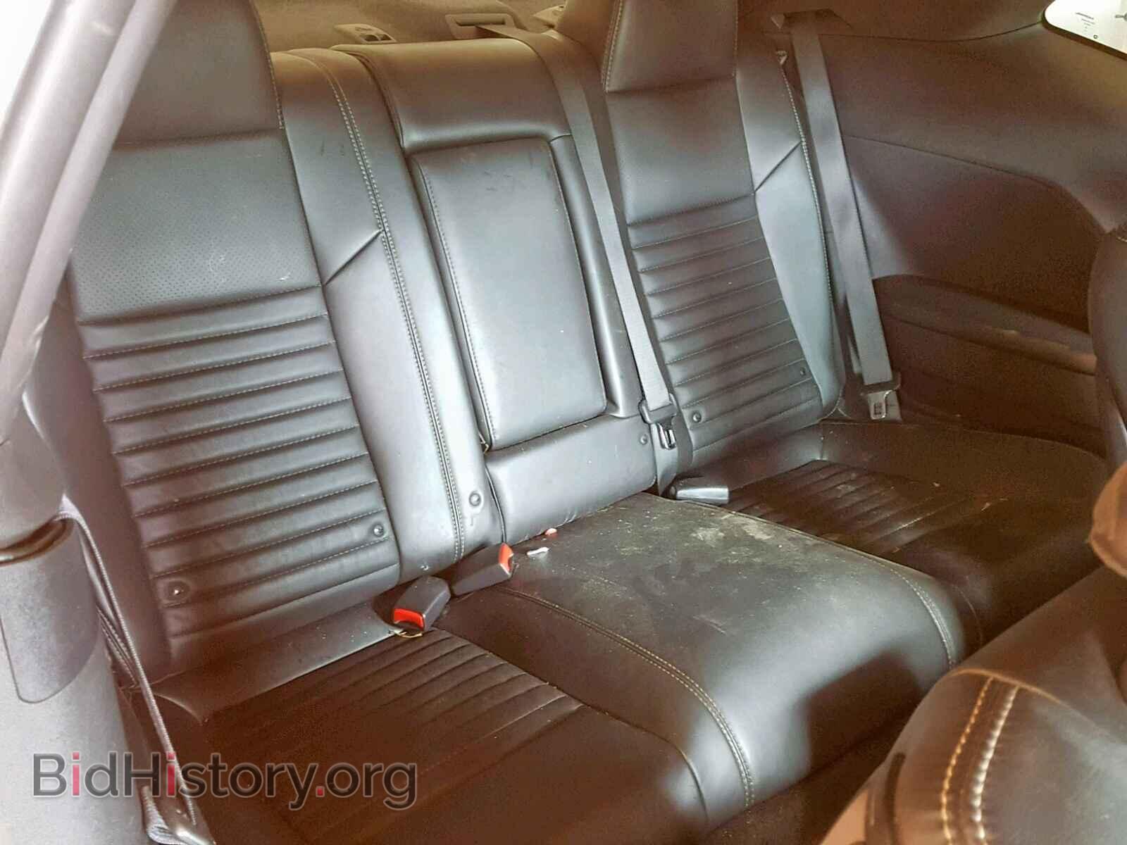 2014 DODGE CHALLENGER - VIN: 2C3CDYDJ1EH213193 - Photo 6