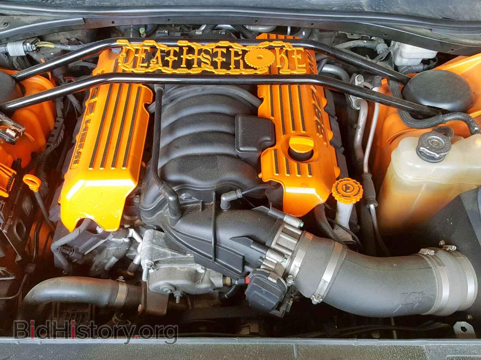 2014 DODGE CHALLENGER - VIN: 2C3CDYDJ1EH213193 - Photo 7
