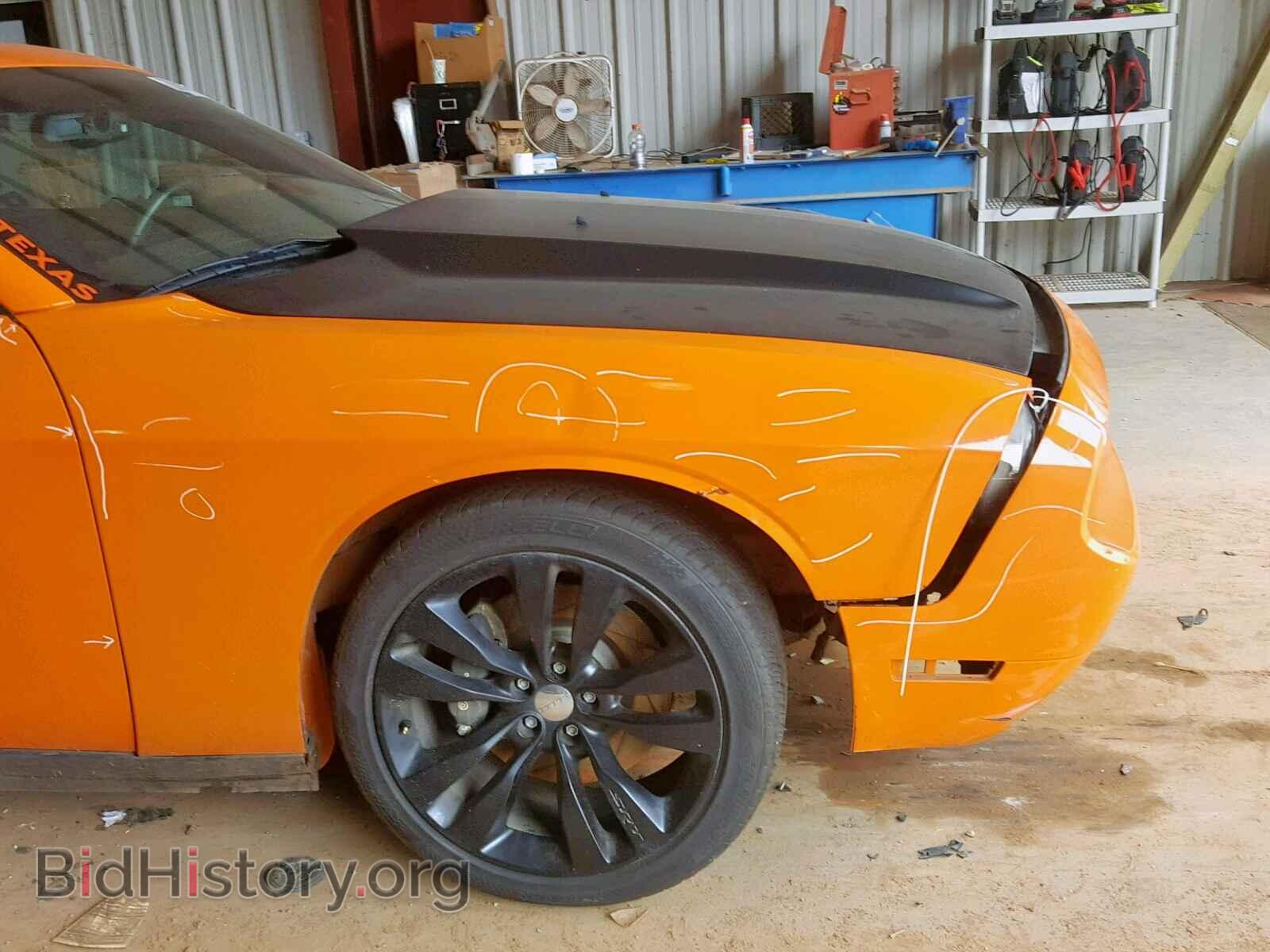 2014 DODGE CHALLENGER - VIN: 2C3CDYDJ1EH213193 - Photo 9