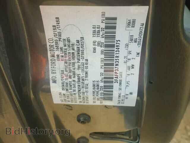 2005 FORD FOCUS - VIN: 3FAFP37N35R134975 - Фото 10