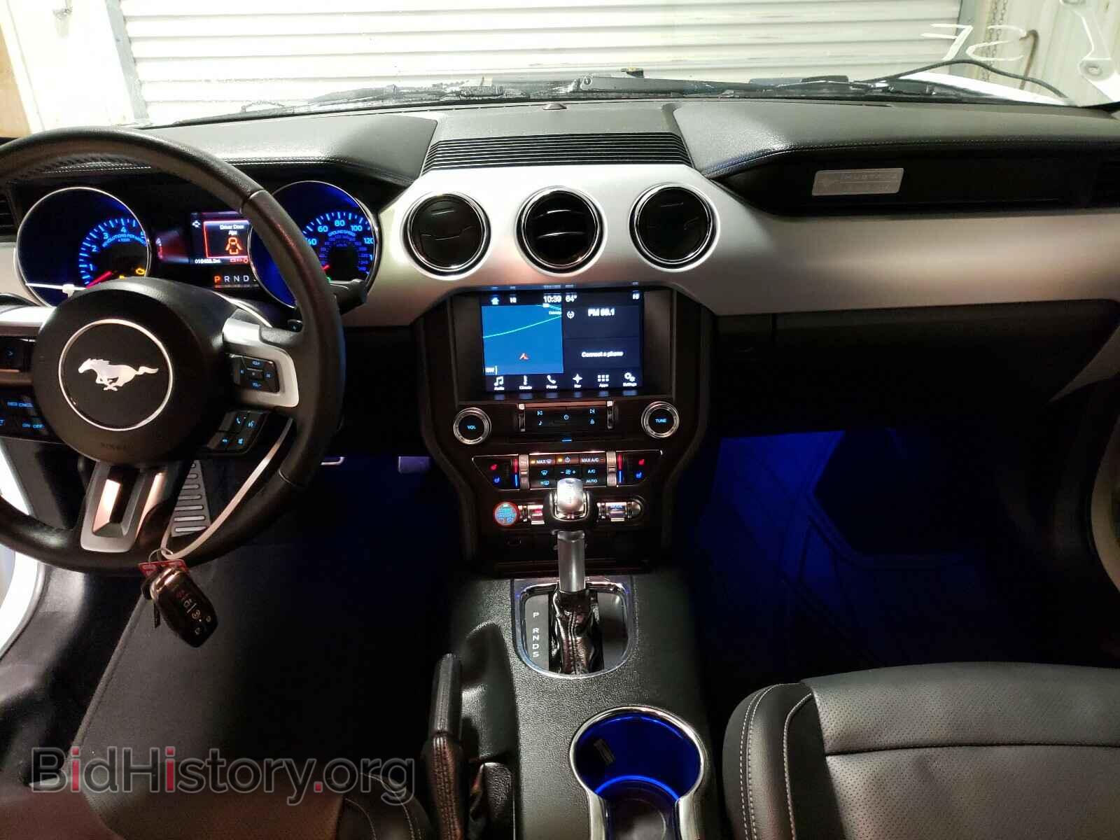 2017 FORD MUSTANG - VIN: 1FA6P8CFXH5280633 - Фото 9