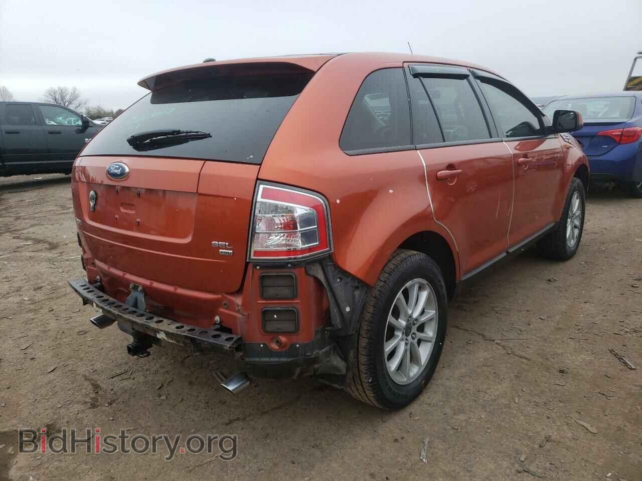 2007 FORD EDGE - VIN: 2FMDK48C07BA32596 - Photo 4