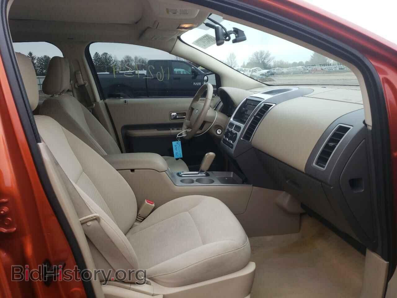 2007 FORD EDGE - VIN: 2FMDK48C07BA32596 - Photo 5