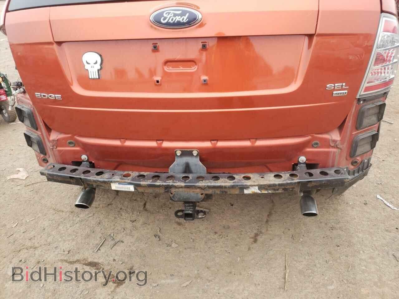 2007 FORD EDGE - VIN: 2FMDK48C07BA32596 - Photo 9