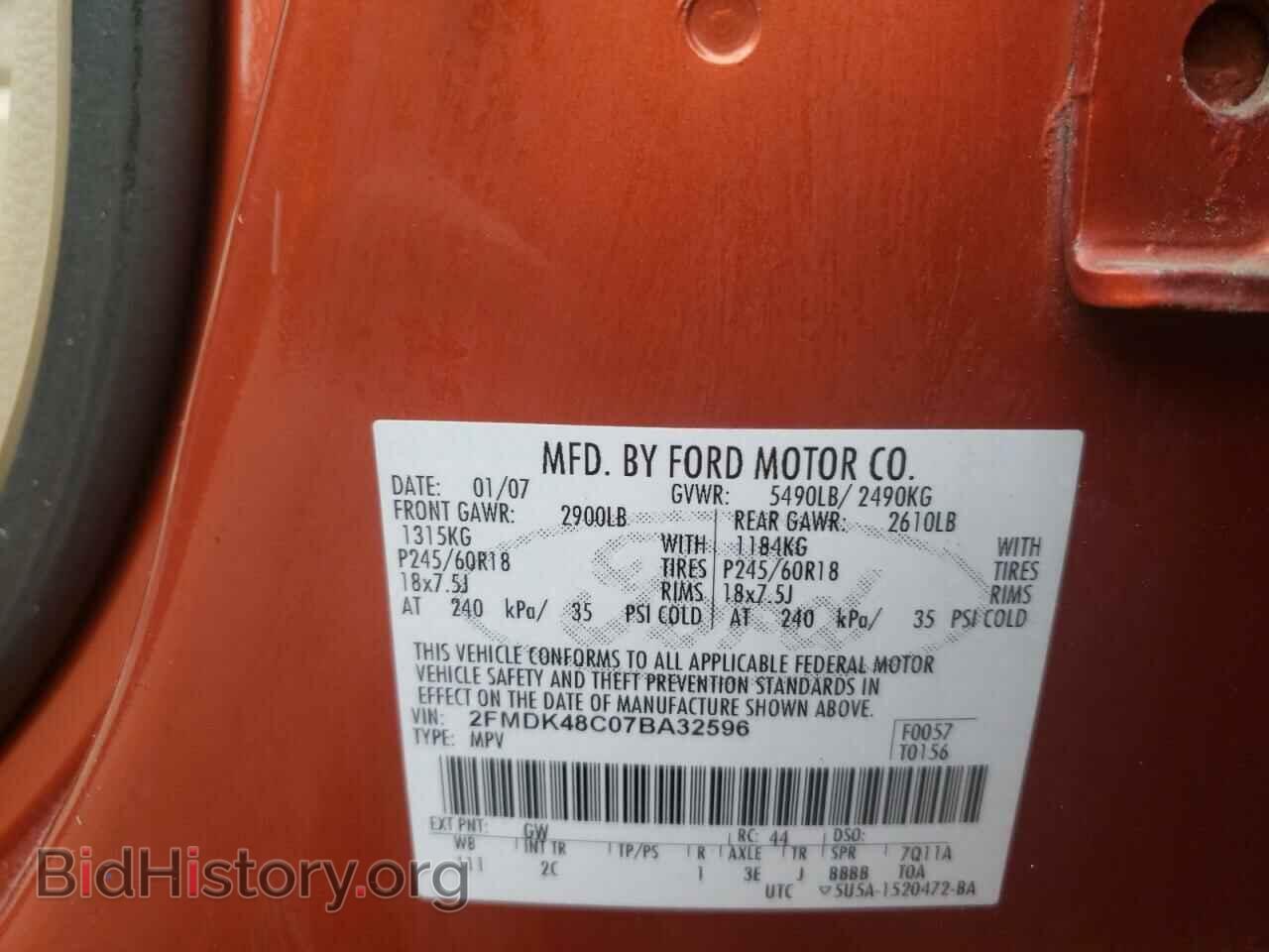 2007 FORD EDGE - VIN: 2FMDK48C07BA32596 - Photo 10