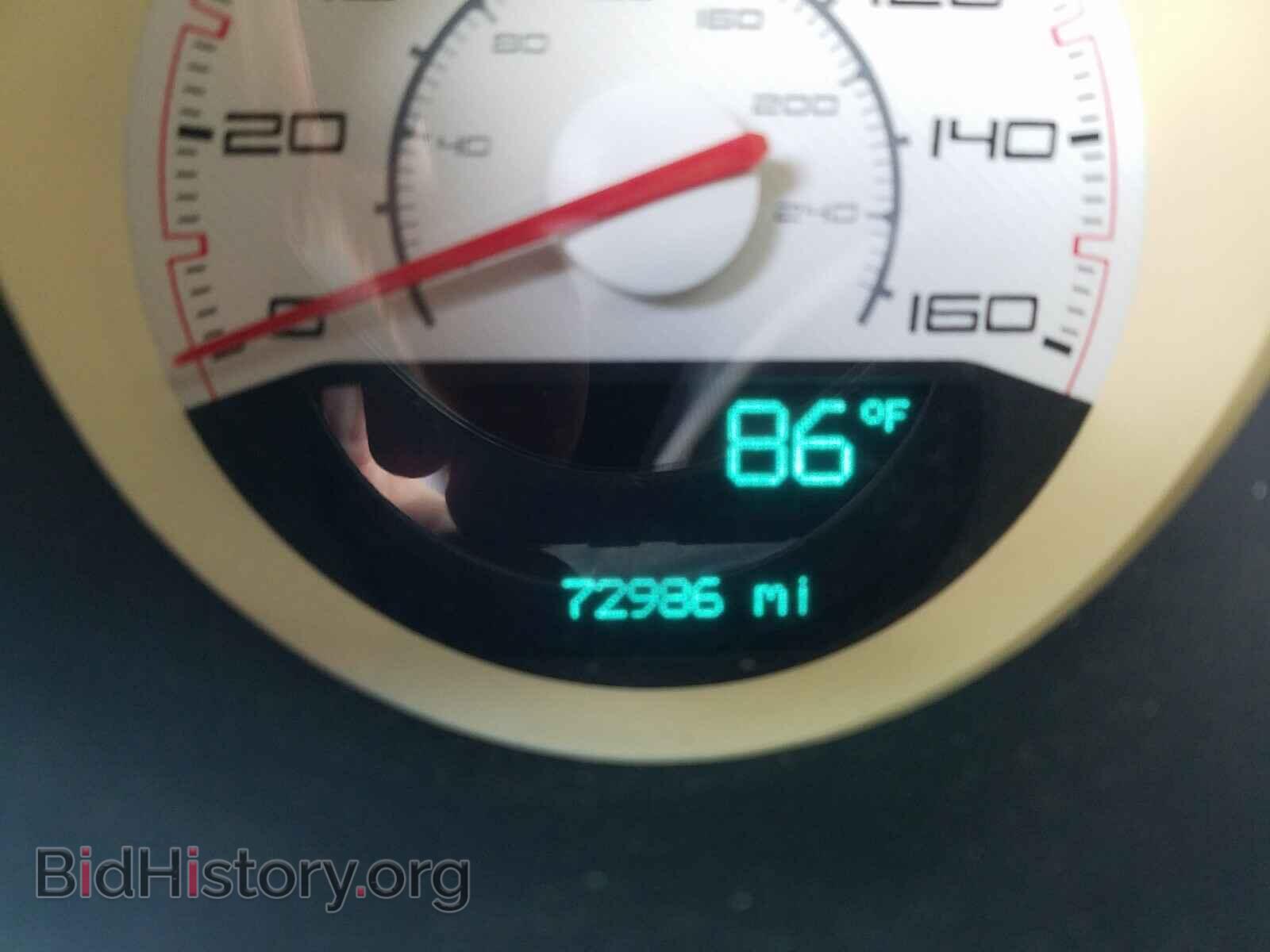 2012 DODGE CHALLENGER - VIN: 2C3CDYBT7CH106103 - Photo 8