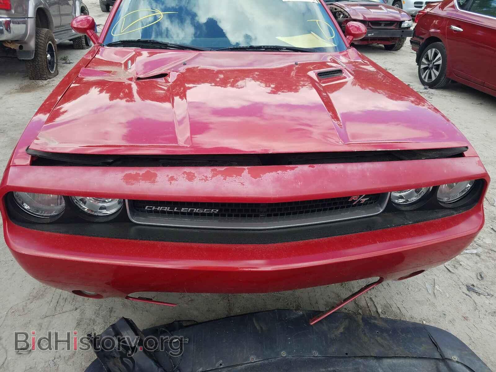 2012 DODGE CHALLENGER - VIN: 2C3CDYBT7CH106103 - Photo 9