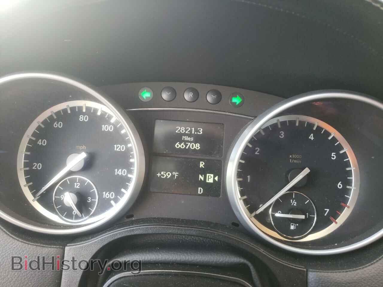 2011 MERCEDES-BENZ GL-CLASS - VIN: 4JGBF8GE8BA714085 - Фото 8