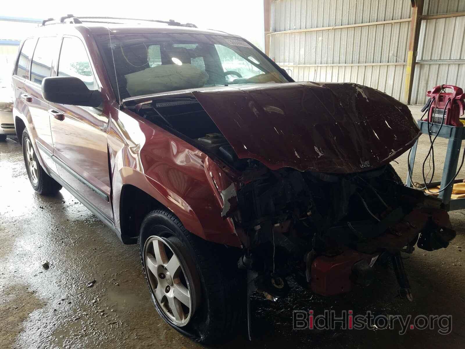 Photo 1J8GS48K09C505336 - JEEP CHEROKEE 2009