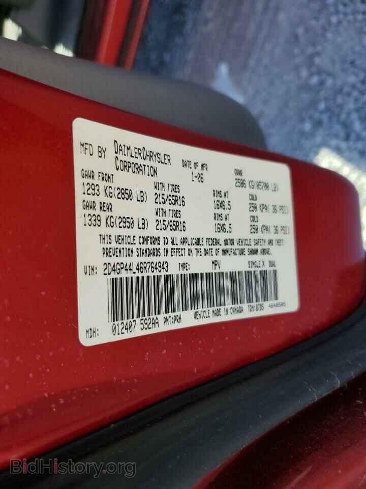2006 DODGE CARAVAN - VIN: 2D4GP44L46R764943 - Фото 13