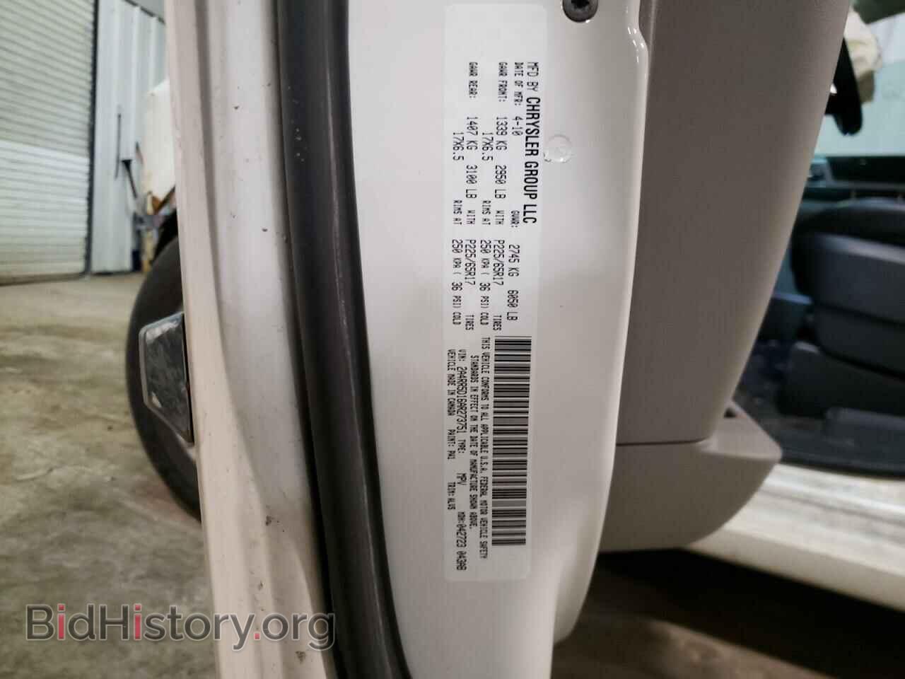 2010 CHRYSLER MINIVAN - VIN: 2A4RR5D16AR273751 - Фото 10