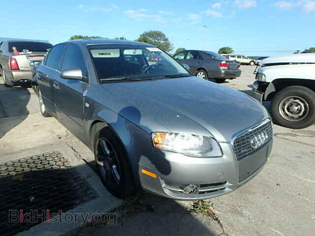 Фотография WAUDF78E27A217561 - AUDI A4 2007