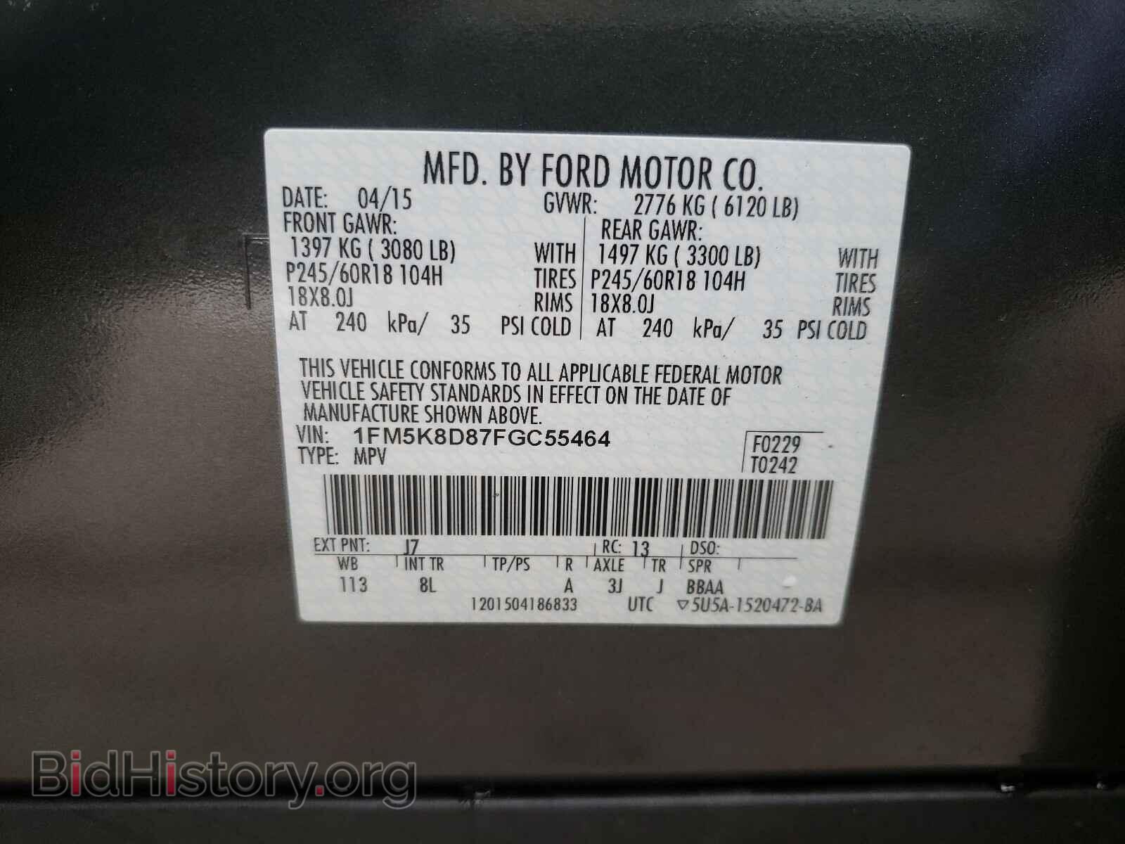 2015 FORD EXPLORER - VIN: 1FM5K8D87FGC55464 - Photo 10