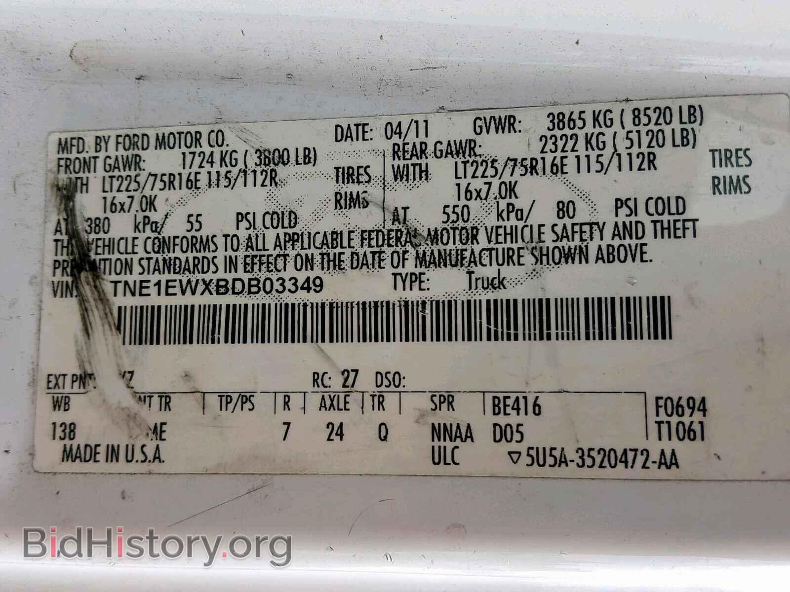 2011 FORD ECONOLINE - VIN: 1FTNE1EWXBDB03349 - Photo 10