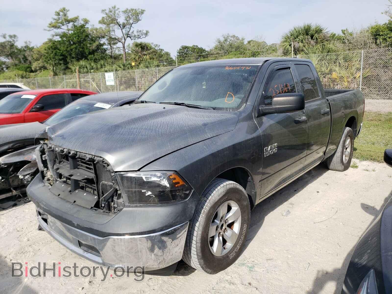 2013 RAM 1500 - VIN: 1C6RR6FG5DS529823 - Фото 2