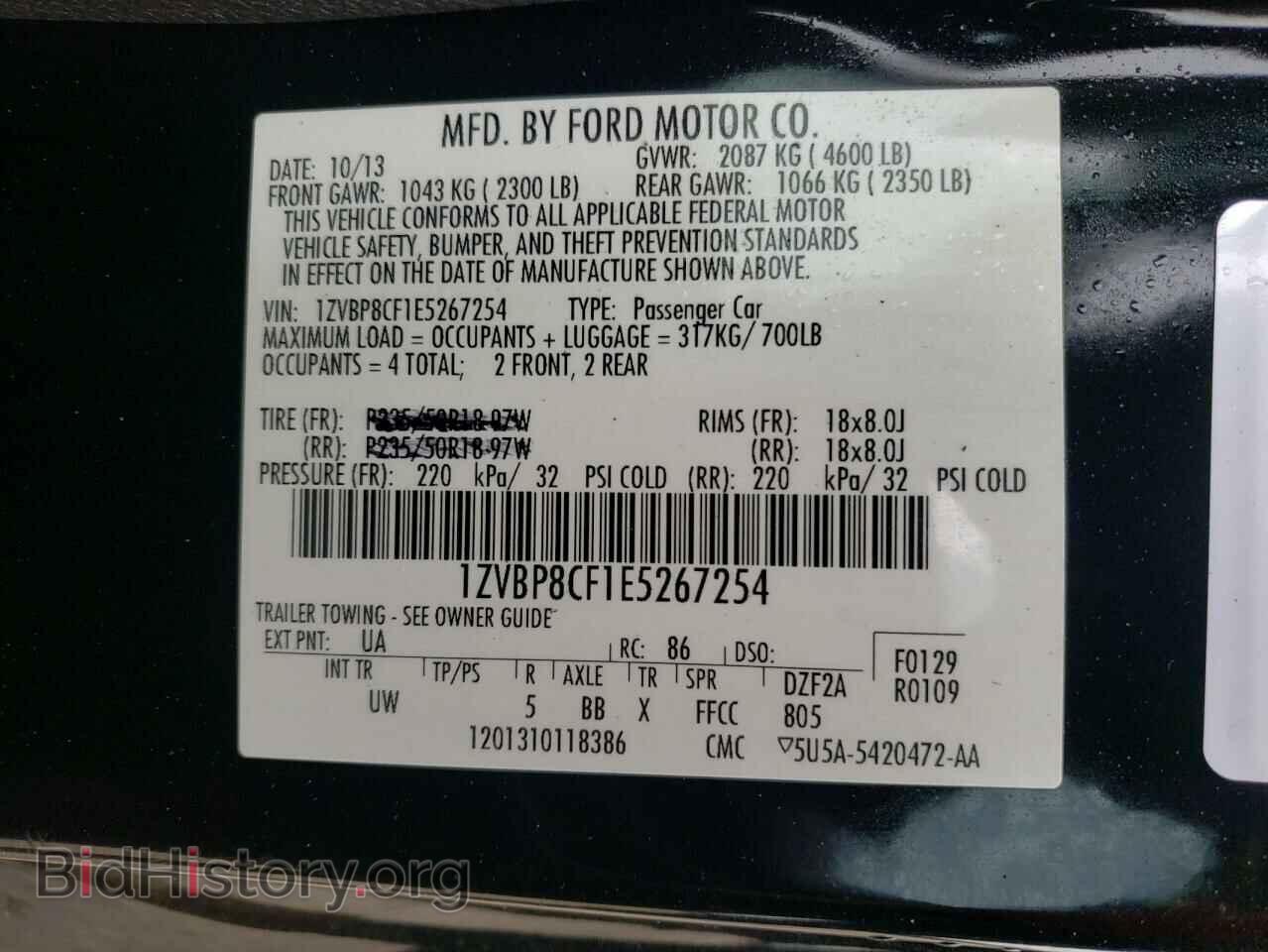 2014 FORD MUSTANG - VIN: 1ZVBP8CF1E5267254 - Фото 10