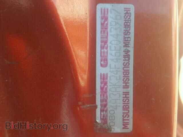 2006 MITSUBISHI ECLIPSE - VIN: 4A3AK24F46E043967 - Фото 10