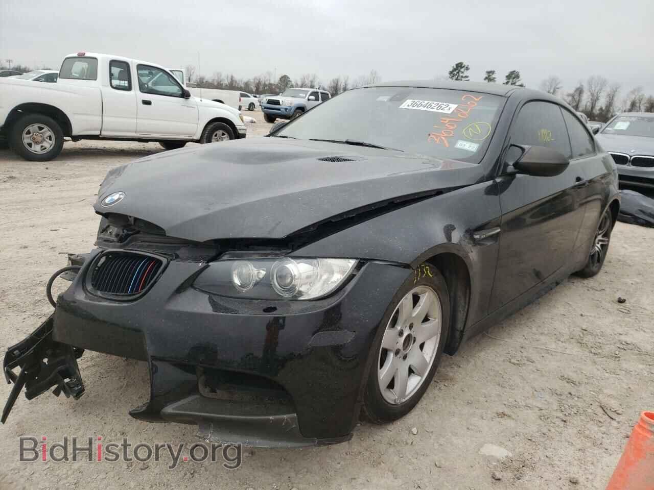 2012 BMW M3 - VIN: WBSKG9C51CE798699 - Photo 2