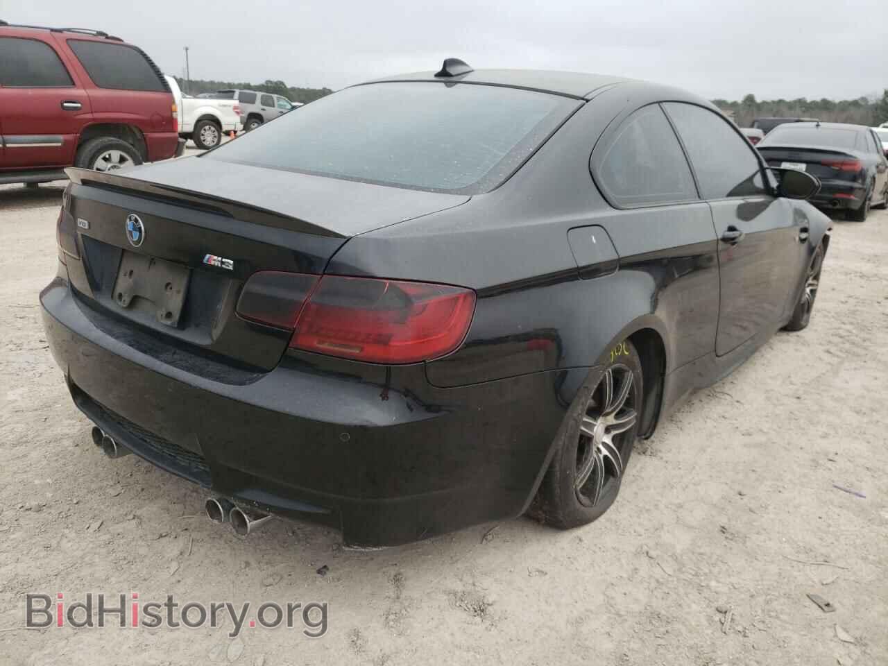 2012 BMW M3 - VIN: WBSKG9C51CE798699 - Photo 4