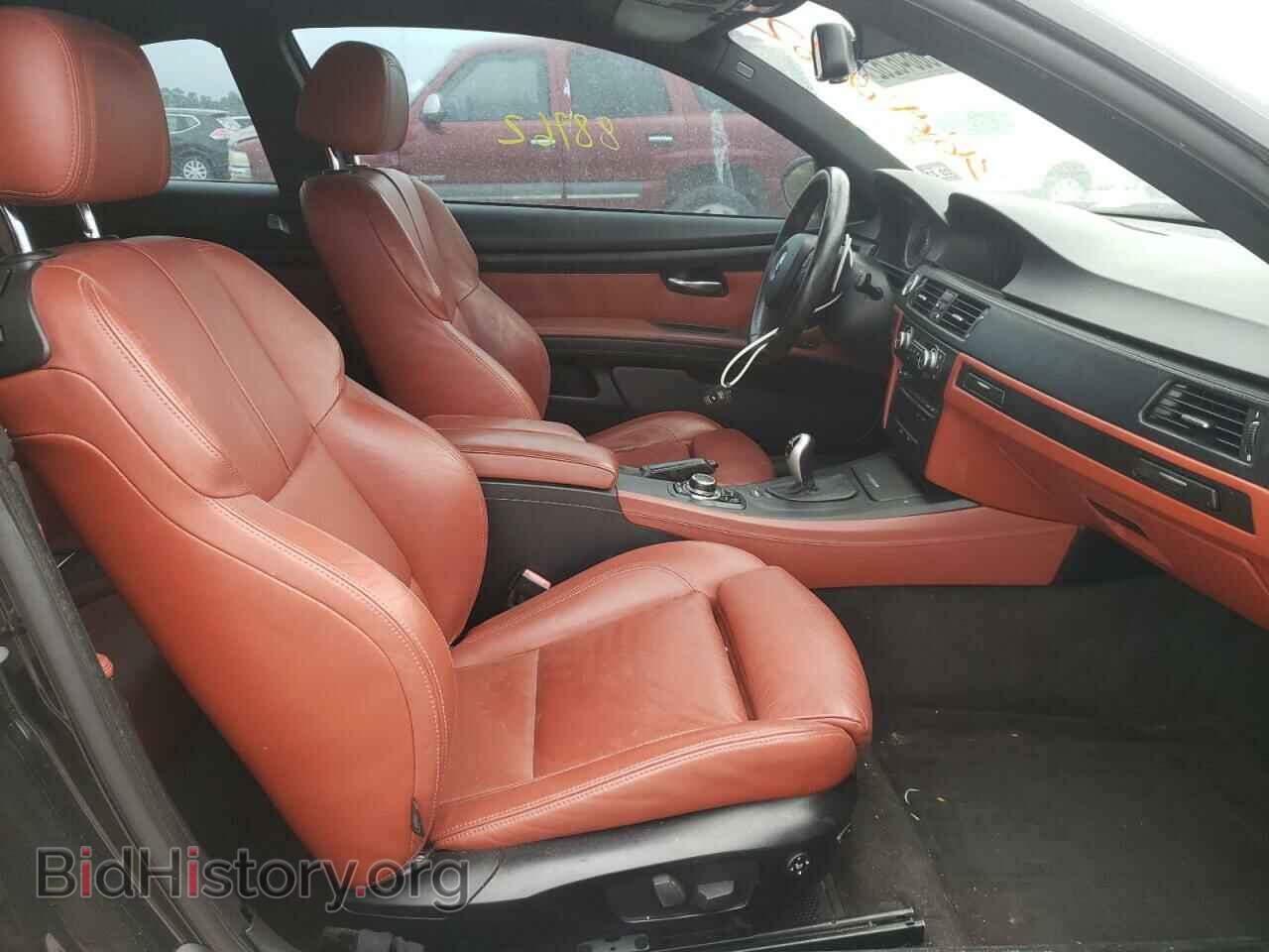 2012 BMW M3 - VIN: WBSKG9C51CE798699 - Photo 5