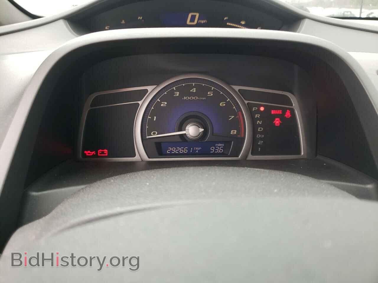 2006 HONDA CIVIC - VIN: 1HGFA16586L112151 - Фото 9