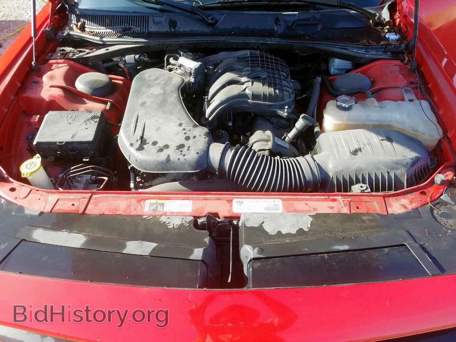 2015 DODGE CHALLENGER - VIN: 2C3CDZAG4FH761172 - Photo 7