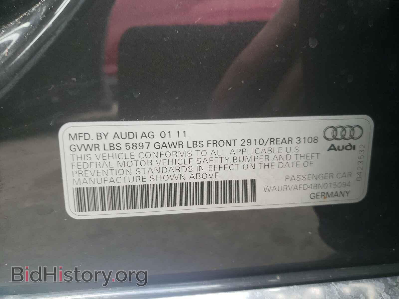 2011 AUDI A8 - VIN: WAURVAFD4BN015094 - Фото 10