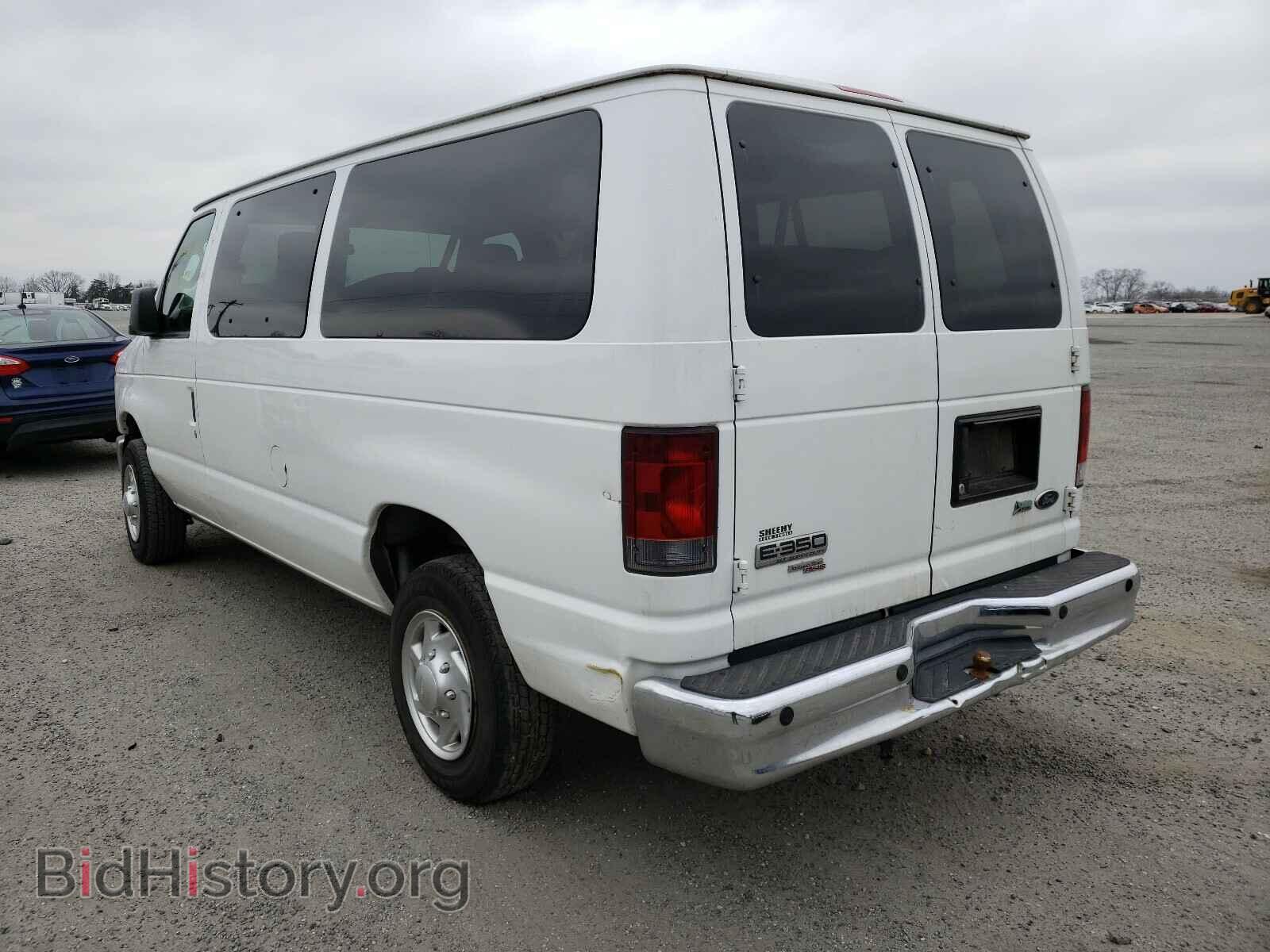 2010 FORD ECONOLINE - VIN: 1FBNE3BL7ADA52093 - Фото 3