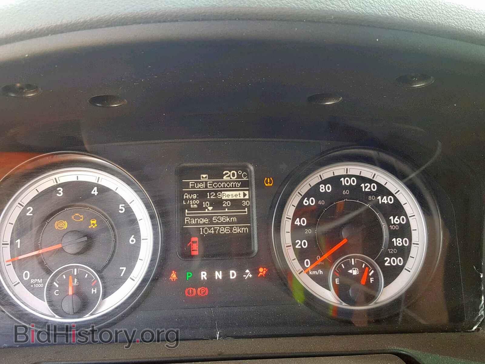 2014 RAM 1500 ST - VIN: 1C6RR7FTXES212480 - Фото 8