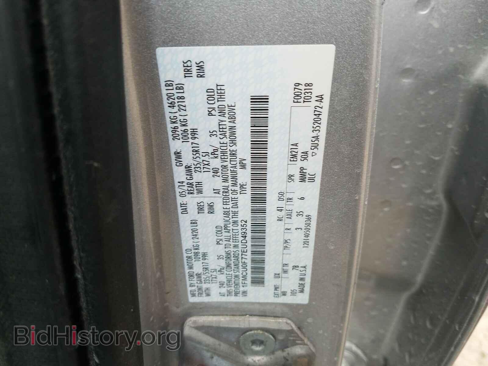 2014 FORD ESCAPE - VIN: 1FMCU0F77EUD49352 - Photo 10