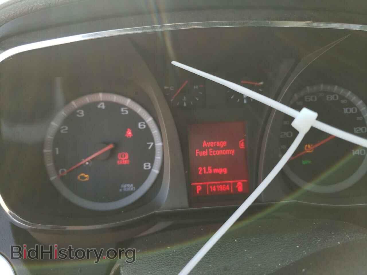 2011 GMC TERRAIN - VIN: 2CTFLXEC6B6331631 - Photo 9