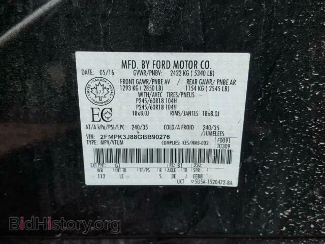 2016 FORD EDGE - VIN: 2FMPK3J88GBB90276 - Фото 10