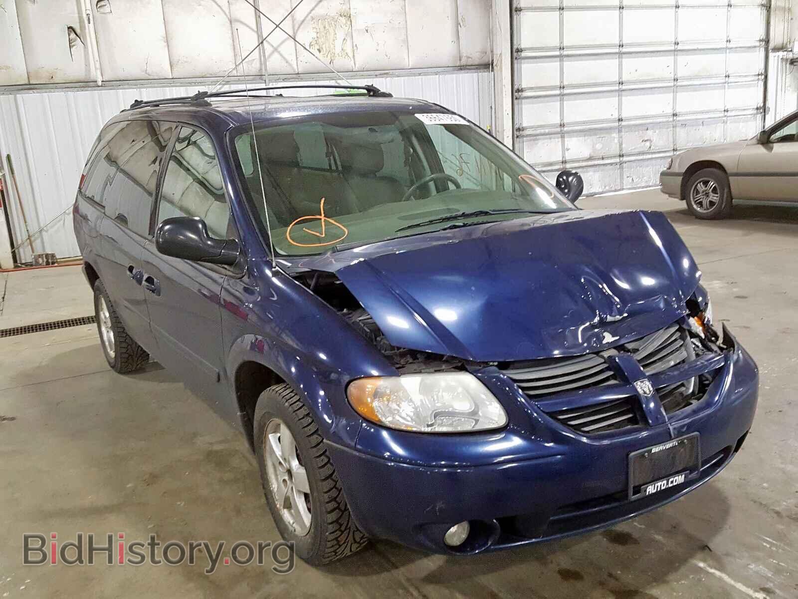 Фотография 2D4GP44L55R599998 - DODGE CARAVAN 2005