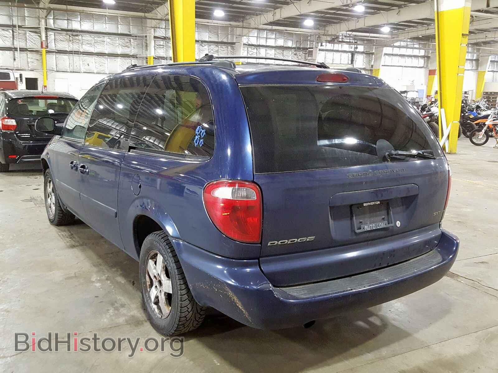 2005 DODGE CARAVAN - VIN: 2D4GP44L55R599998 - Фото 3