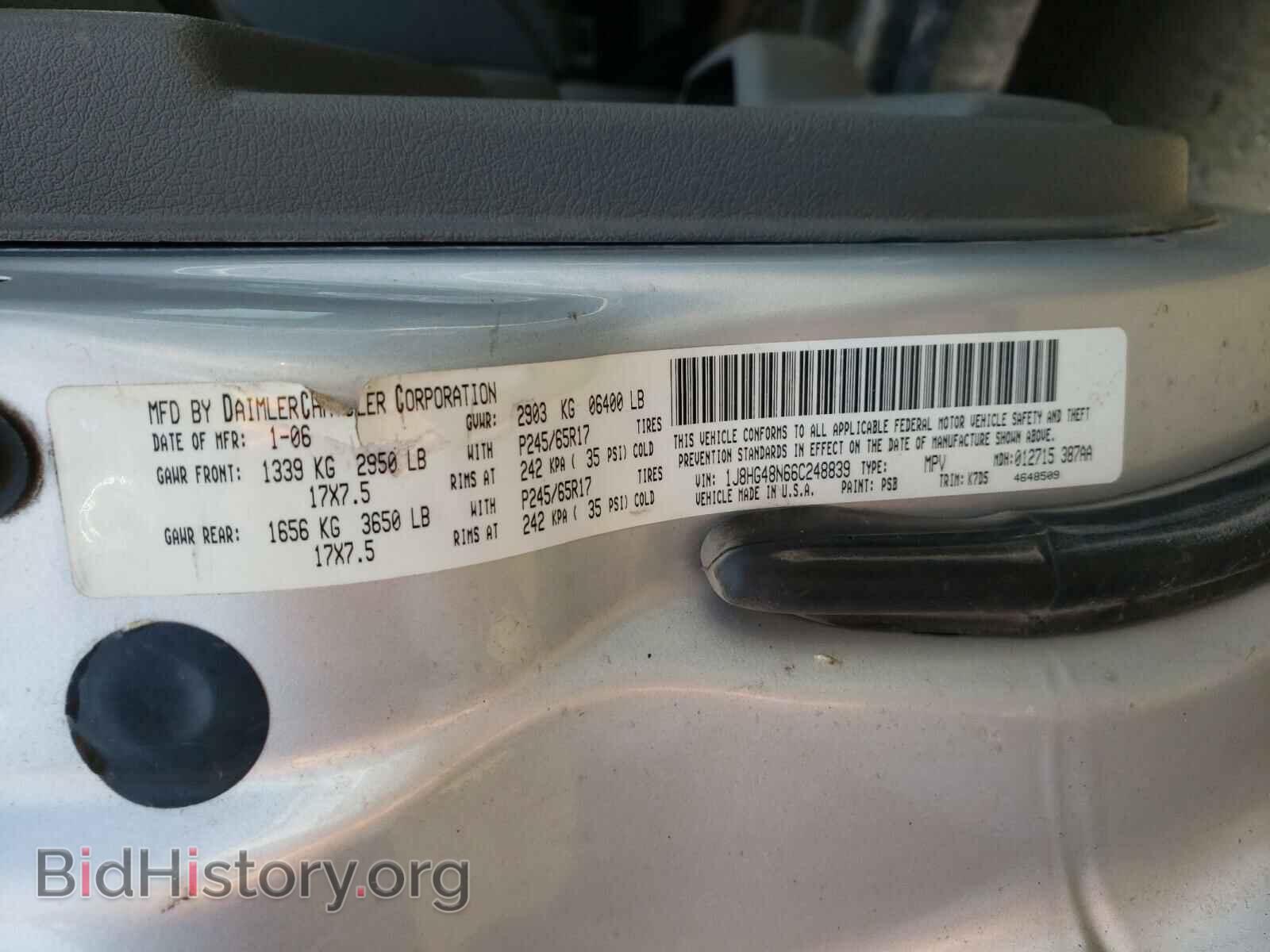 2006 JEEP COMMANDER - VIN: 1J8HG48N66C248839 - Фото 10
