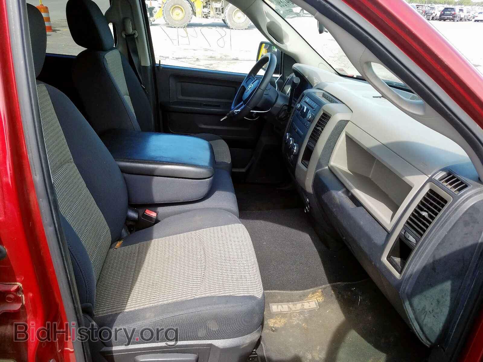 2009 DODGE RAM 1500 - VIN: 1D3HB18K59S790428 - Фото 5