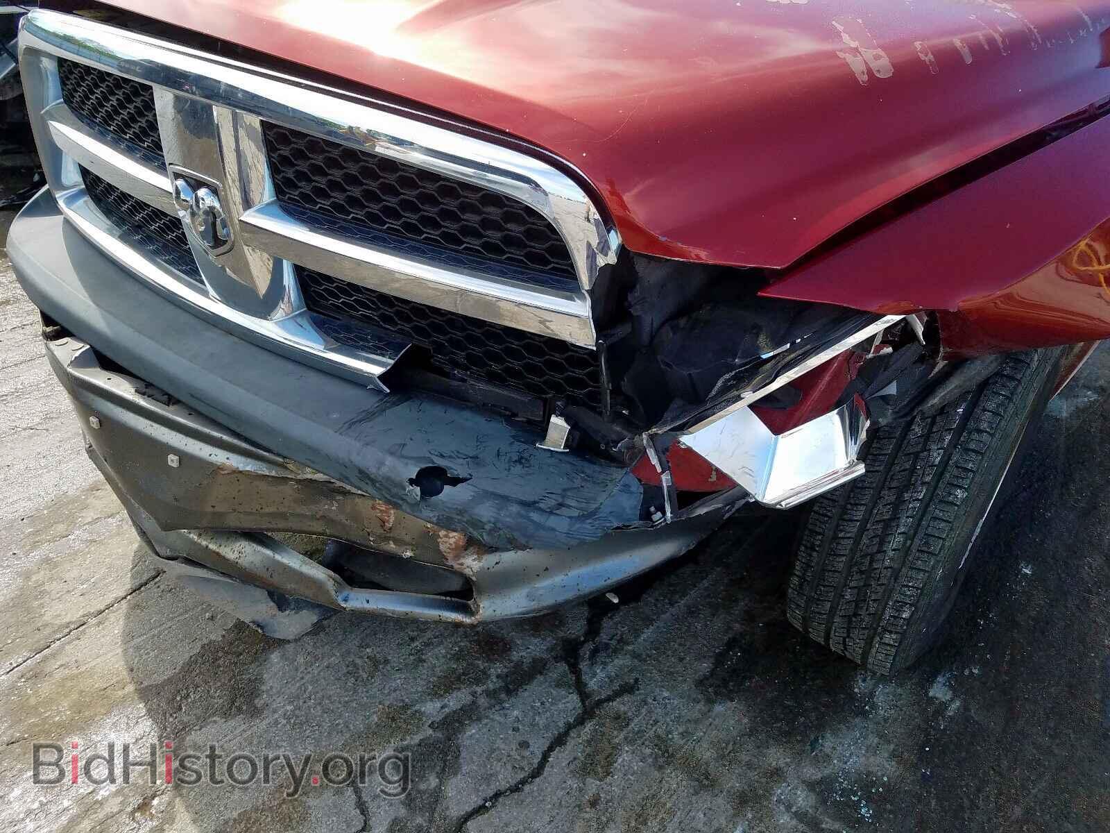 2009 DODGE RAM 1500 - VIN: 1D3HB18K59S790428 - Фото 9