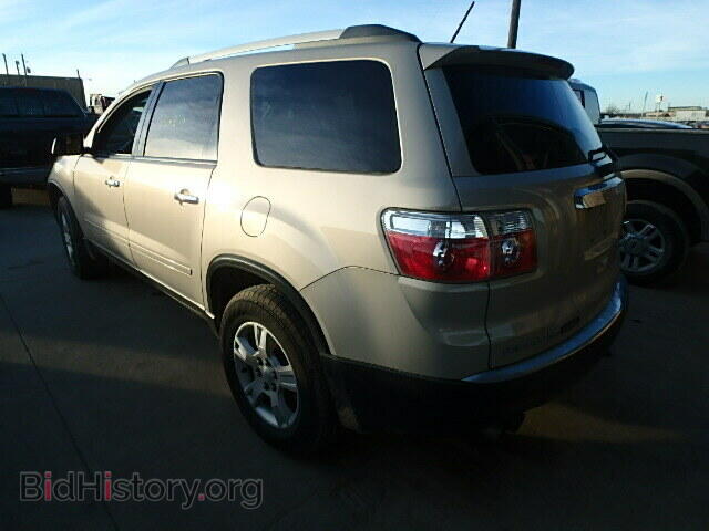 2010 GMC ACADIA - VIN: 1GKLRKED4AJ149778 - Фото 3