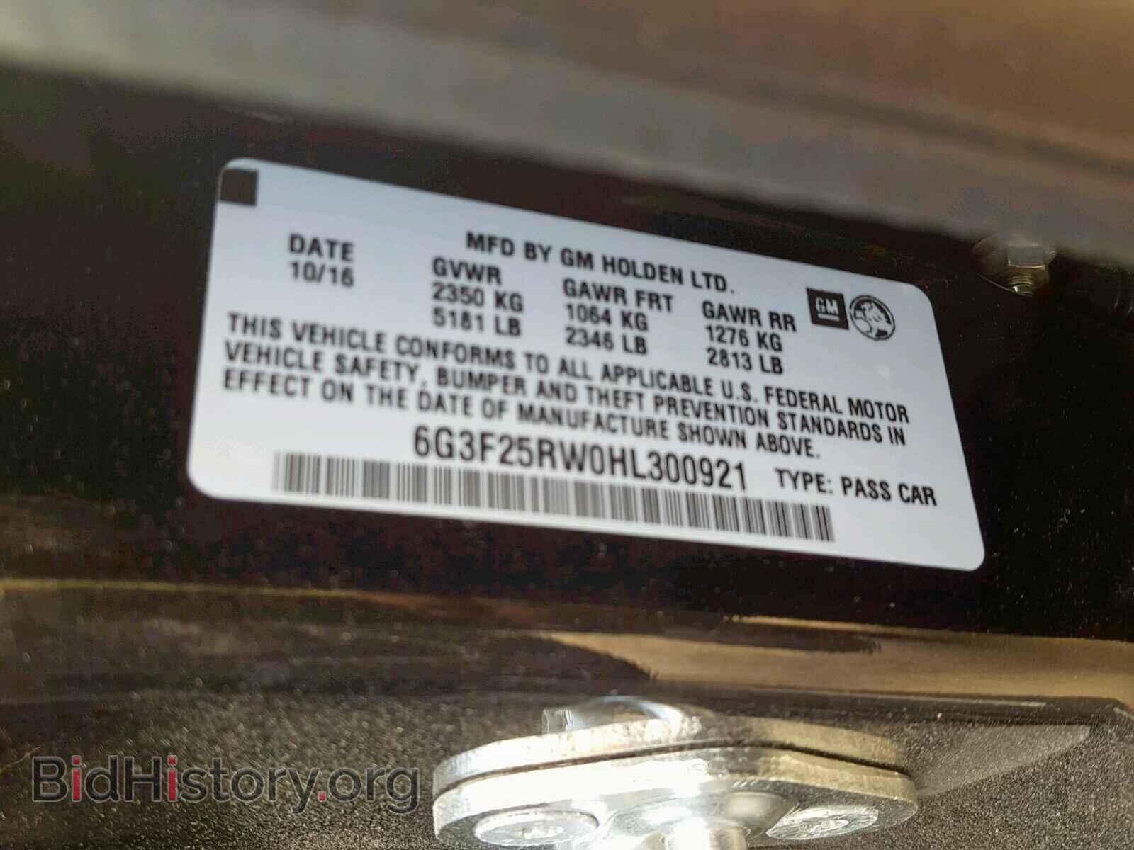 2017 CHEVROLET SS - VIN: 6G3F25RW0HL300921 - Photo 10