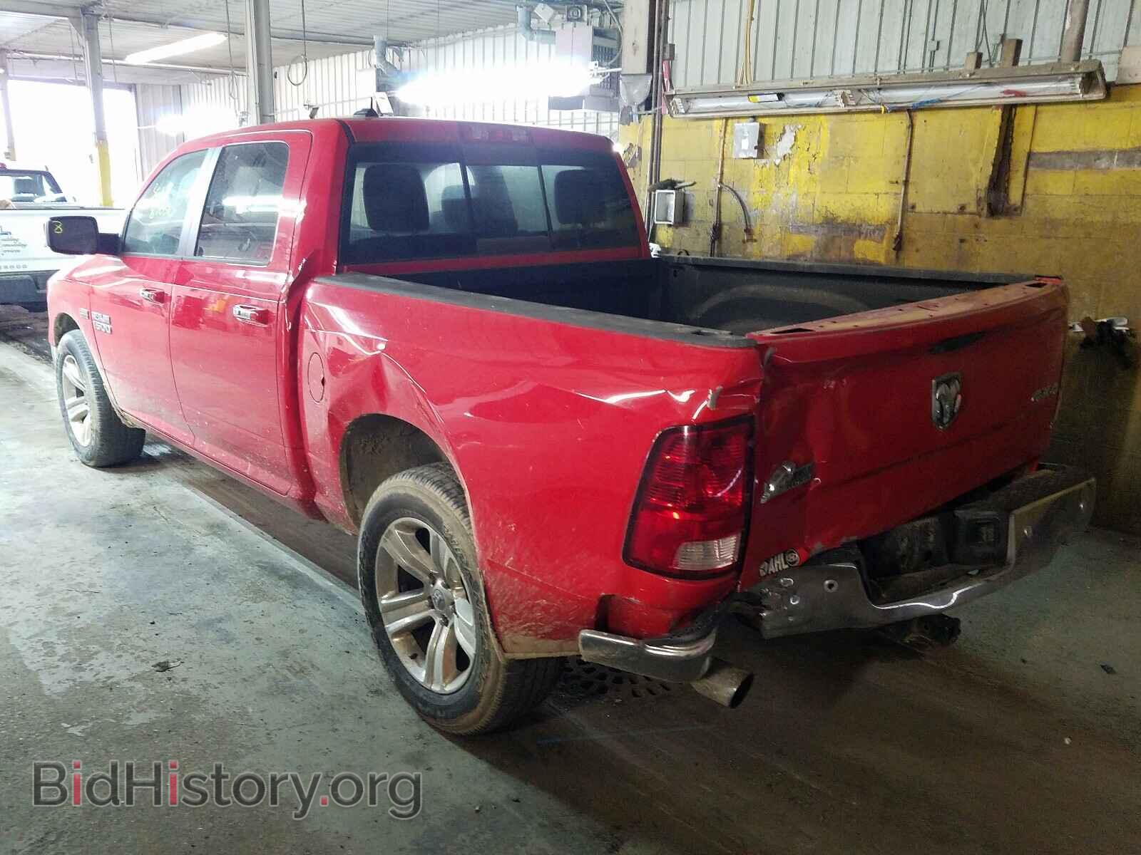 2014 RAM 1500 - VIN: 1C6RR7LT6ES276973 - Photo 3
