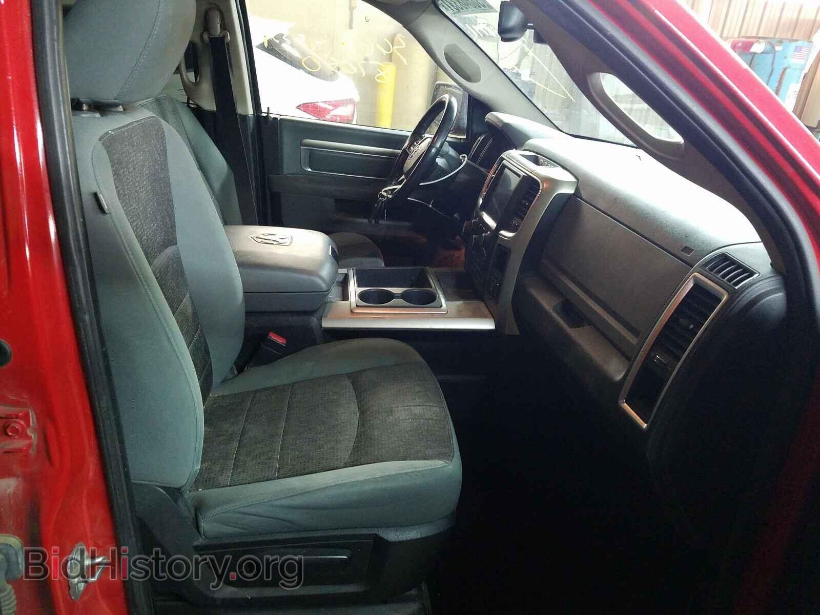 2014 RAM 1500 - VIN: 1C6RR7LT6ES276973 - Photo 5