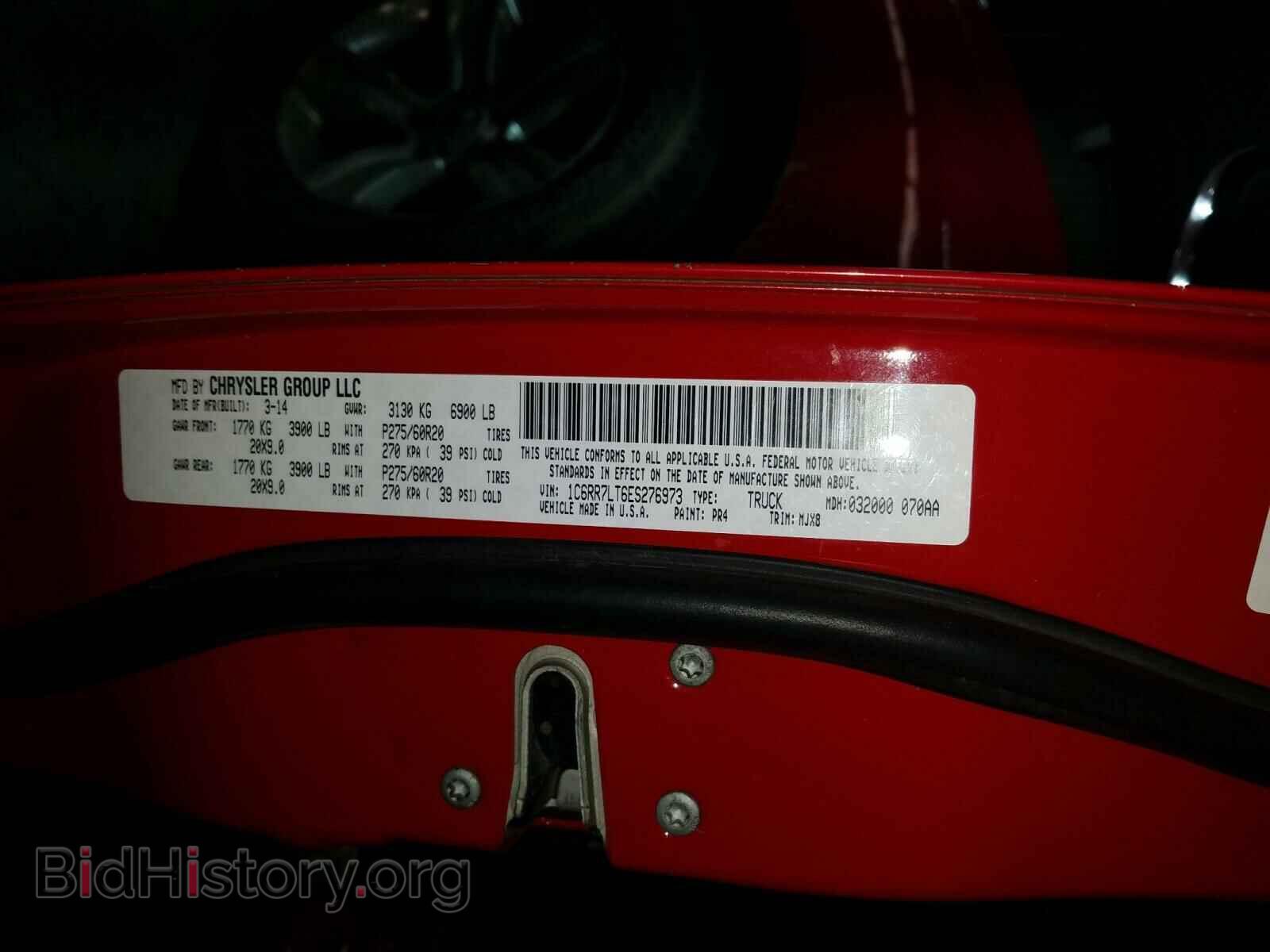 2014 RAM 1500 - VIN: 1C6RR7LT6ES276973 - Photo 10