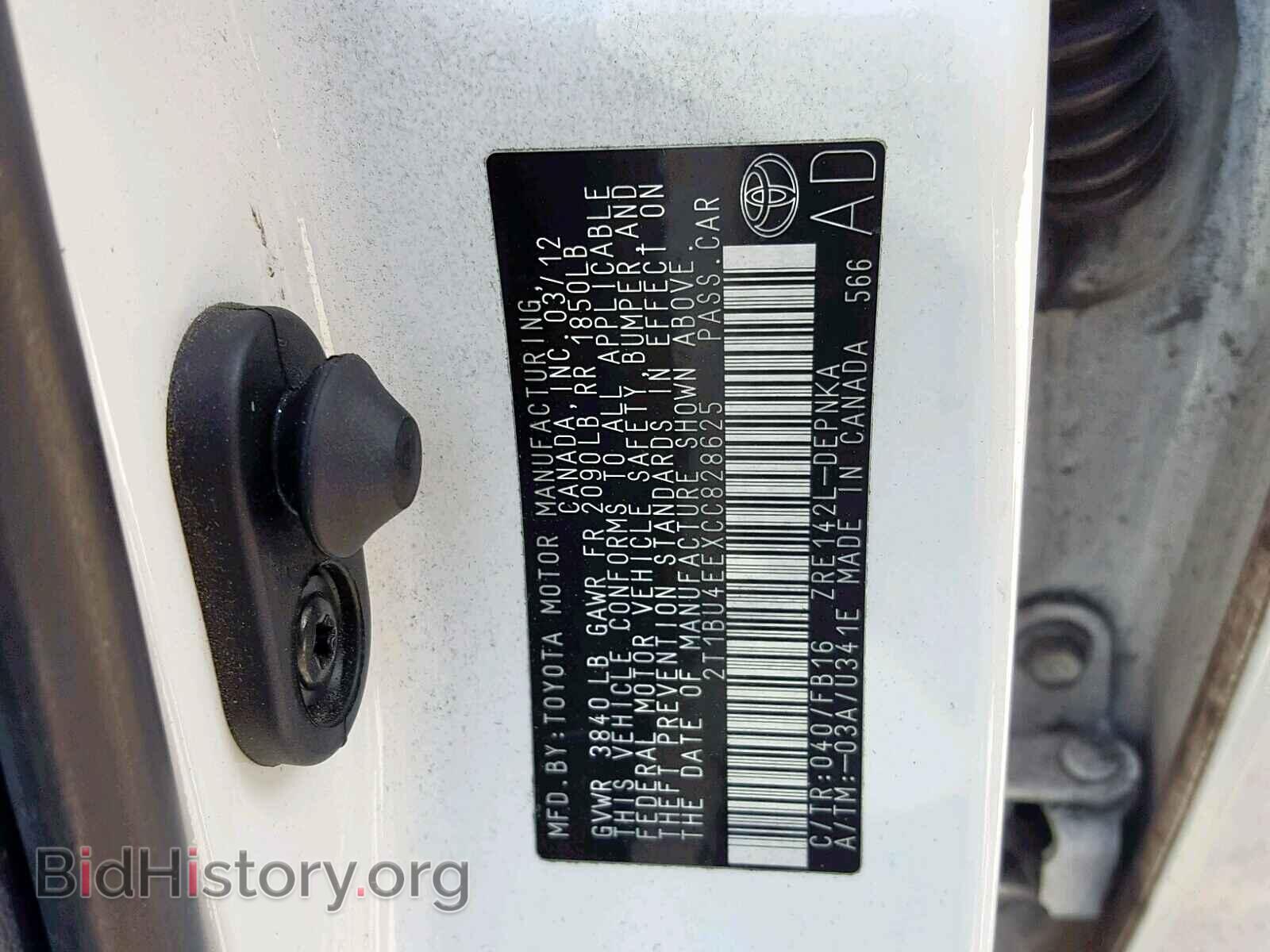 2012 TOYOTA COROLLA BA - VIN: 2T1BU4EEXCC828625 - Фото 10