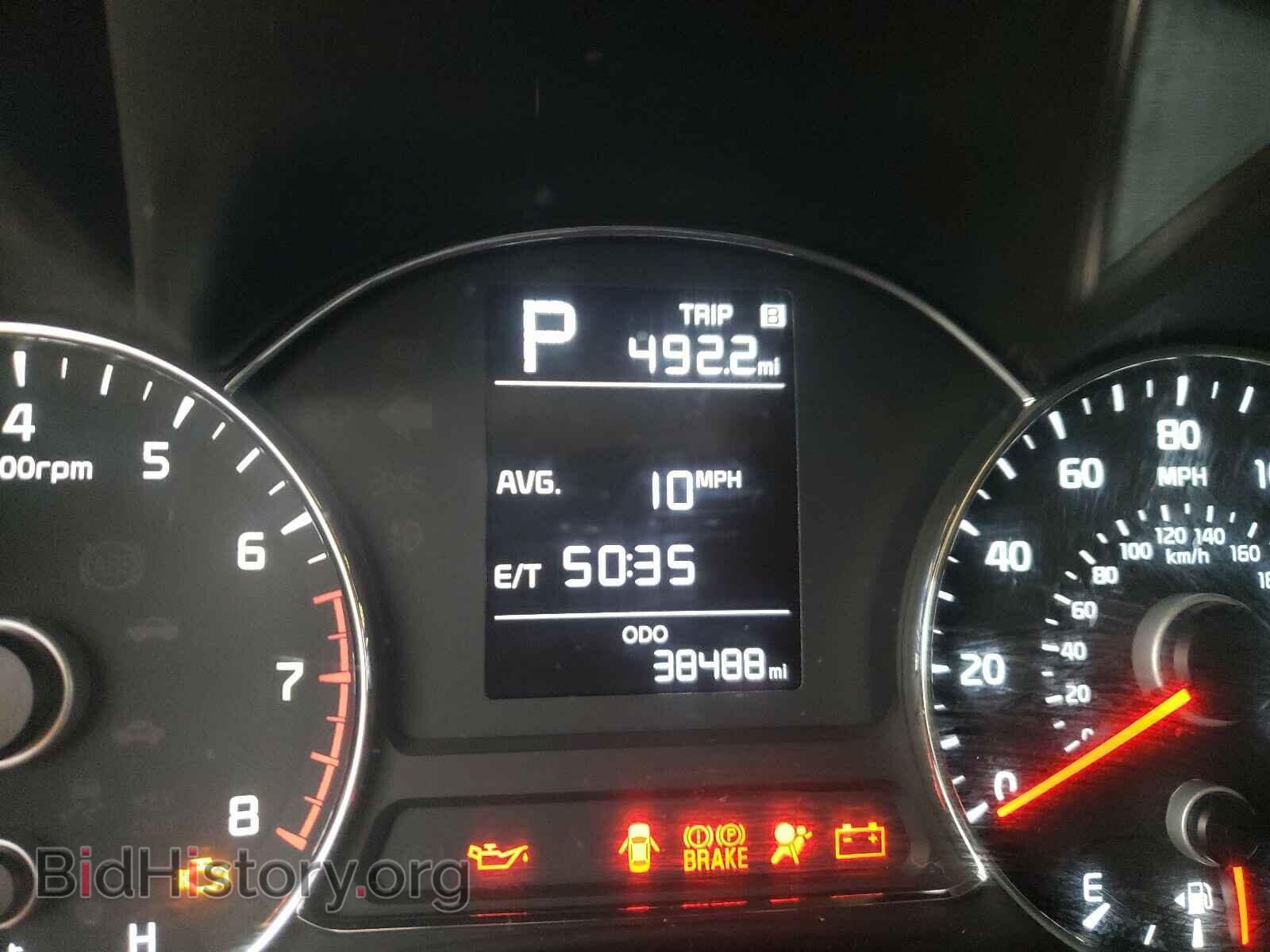 2017 KIA FORTE - VIN: 3KPFK4A78HE012942 - Фото 8