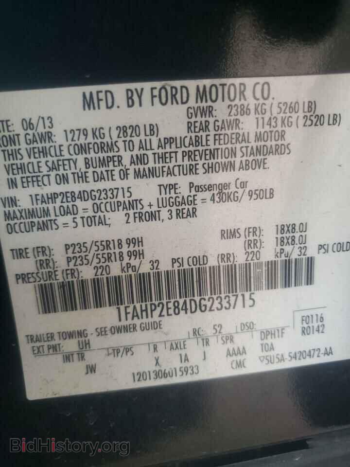 2013 FORD TAURUS - VIN: 1FAHP2E84DG233715 - Фото 10