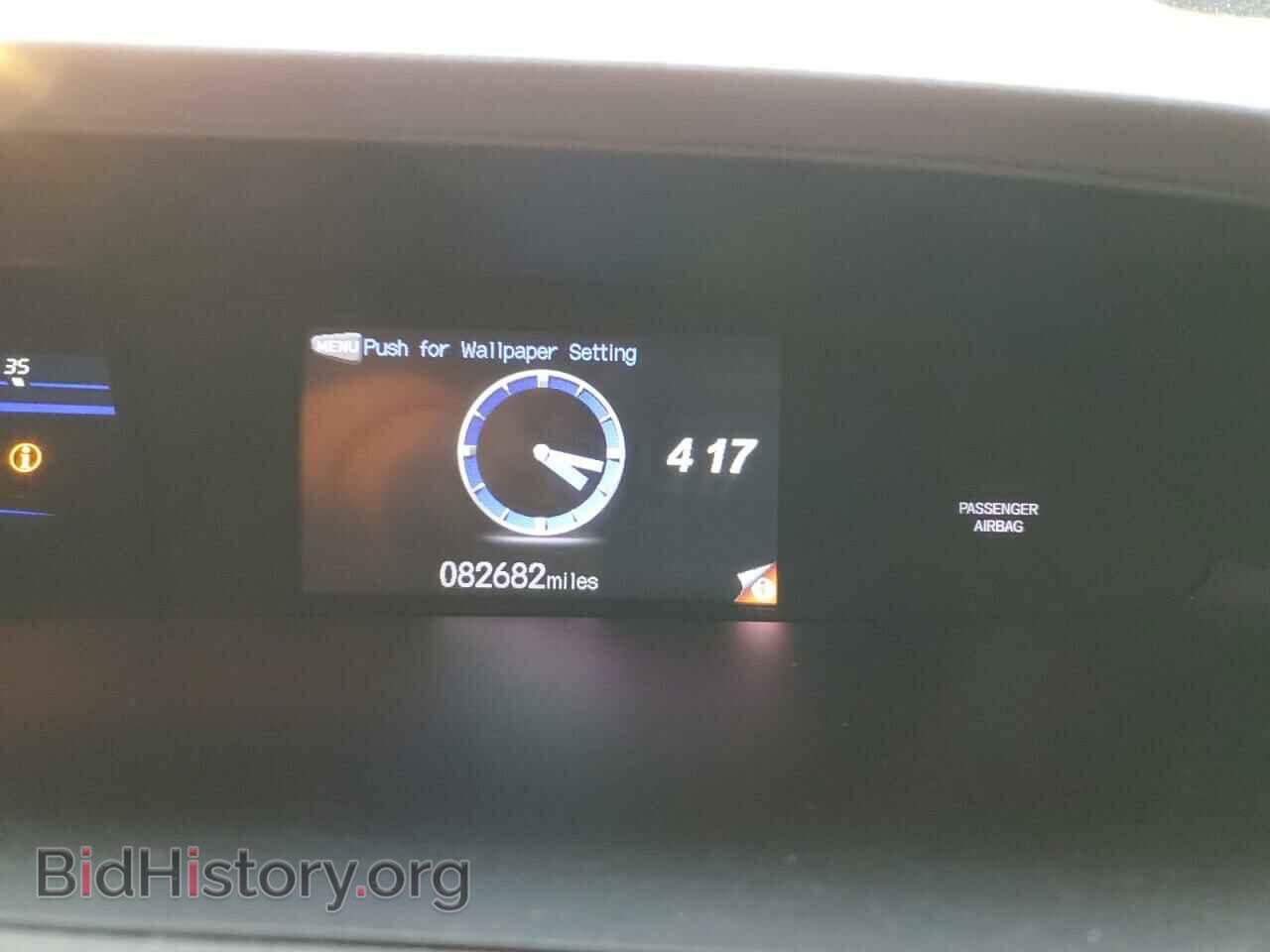 2012 HONDA CIVIC - VIN: 19XFB2F50CE325584 - Фото 9
